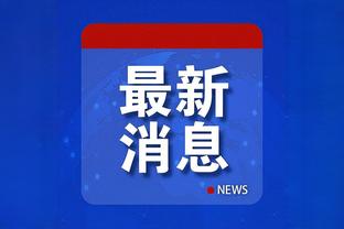 beplay类似软件截图1